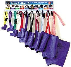 Mushring Rack Animal Muzzle Storage Rack – FourFlags.com